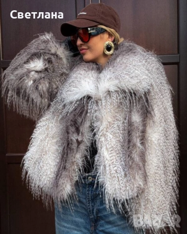 Дамско палто   С М Л Хл размер 