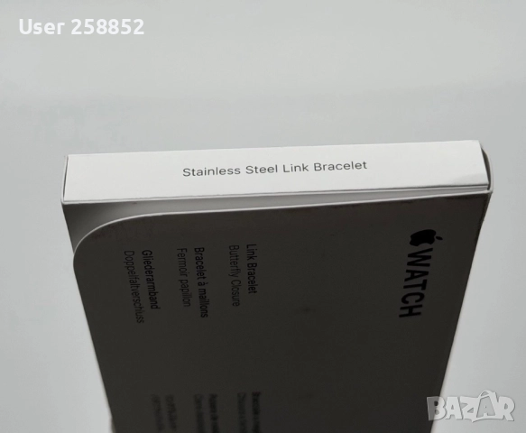 Оригинална Apple Watch сребърна каишка от неръждаема стомана със закопчаване на пеперуда - Оригинал, снимка 5 - Каишки за часовници - 52841895