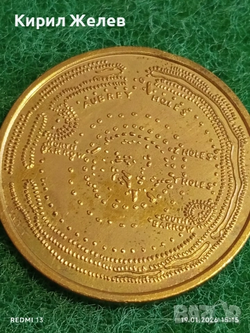 Сувенирна монета СТОУНХЕНДЖ рядка за КОЛЕКЦИЯ ДЕКОРАЦИЯ 53210, снимка 4 - Нумизматика и бонистика - 53151782