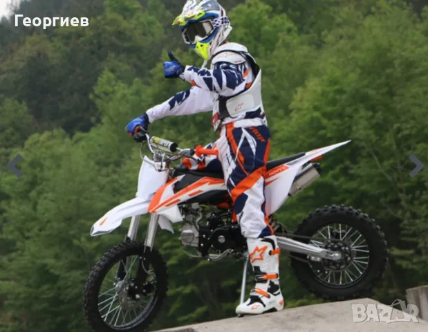 Кросов мотор 125 куб. см. нов