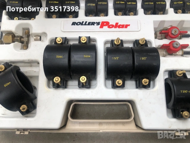 Roller-rems Фитинги за замразяване на тръби, снимка 11 - Други машини и части - 54239075