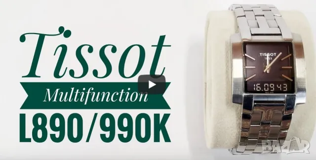  Tissot TXL Seven L890/990 