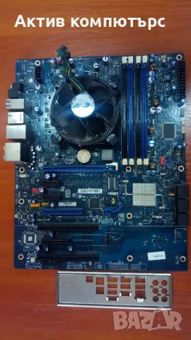 Дънна платка Intel DP55WG + CPU Socket 1156