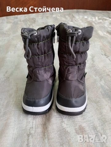 Апрески детски 