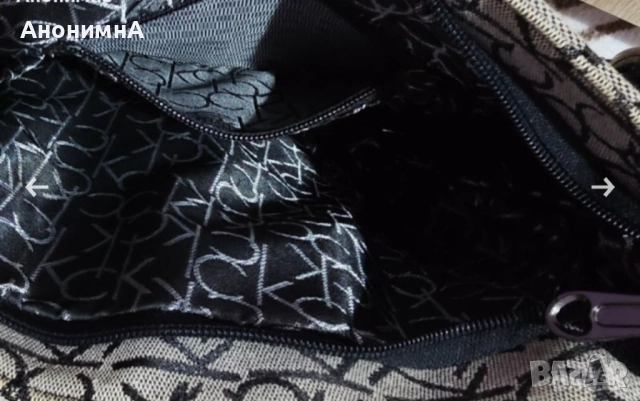 Чанта Calvin Klein - висок клас реплика, снимка 5 - Чанти - 51904970