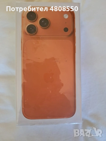 iphone 17 pro max реплика 