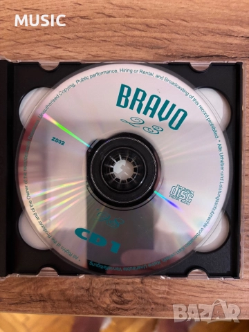 BRAVO vol.23 - 2 CD, снимка 4 - CD дискове - 52794646