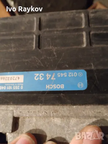 Компютър АБС, ABS Мерцедес C180 W202 , 012 545 74 32 ,0 265 101 040, снимка 2 - Части - 47394116