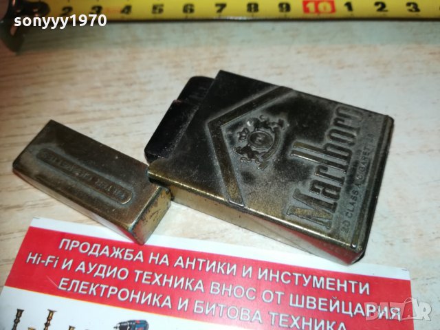 marlboro metal & lights 1701211309, снимка 4 - Колекции - 31453246