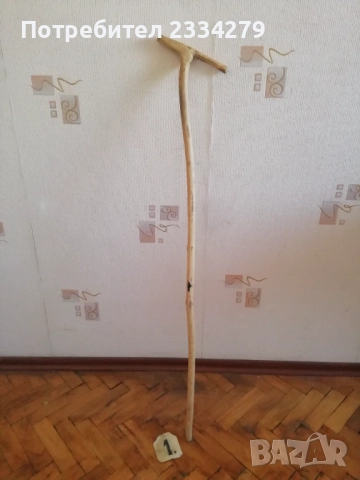 Стари бастуни от различни времена и държави. Подходящи за ползване и декорация. , снимка 3 - Антикварни и старинни предмети - 52790720