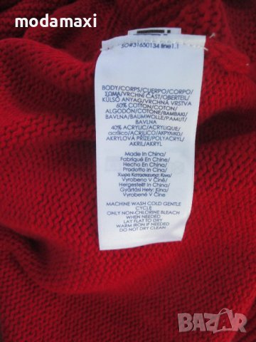 4XL /5XL Нов  пуловер Chaps , снимка 8 - Блузи с дълъг ръкав и пуловери - 42432248