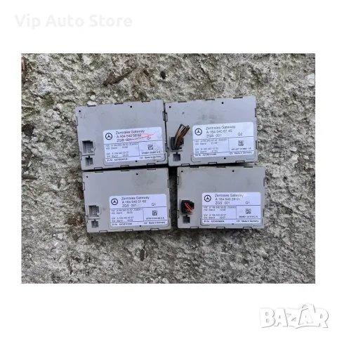 ZGW / Central Gateway модул Mercedes ML W164