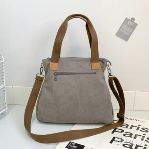 Ежедневна дамска чанта Grey, снимка 5 - Чанти - 47925543