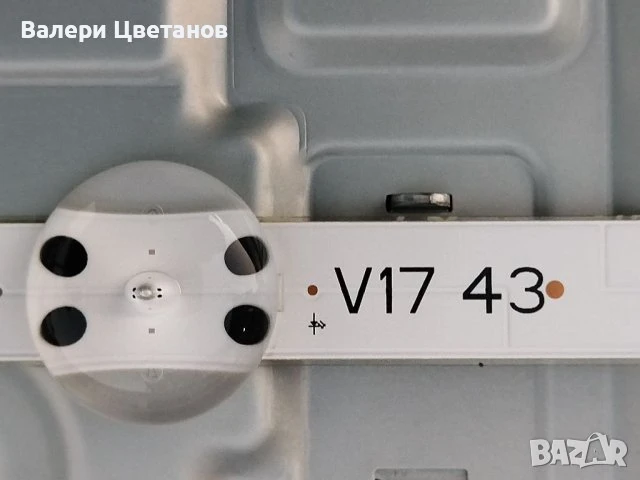 телевизор LG 43LV340C на части, снимка 16 - Телевизори - 51332856