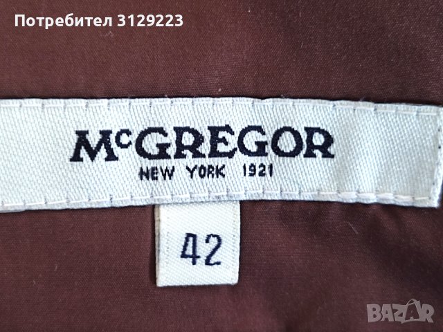 Mc Gregor down jacket 42 , снимка 2 - Якета - 37859973
