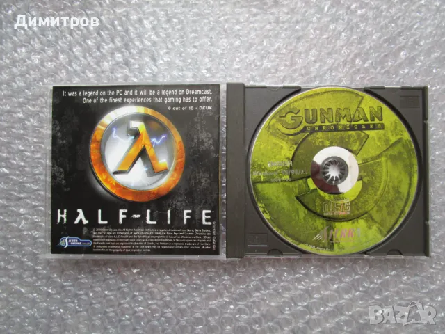 Megaman,Hot wheels,Lucky Luck,Half-Life,Silent hill PC, снимка 8 - Игри за PC - 49972979