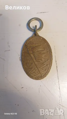 Стари Немски Ордени, значки,кръстове  и др., снимка 8 - Други ценни предмети - 50356279