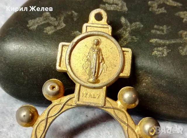 Стар МЕСИНГОВ РИМОКАТОЛИЧЕСКИ МЕДАЛЬОН ИКОНА РЕЛИГИОЗЕН ПЕНДАНТ МЕДАЛ РЯДЪК ИТАЛИЯ 49768, снимка 8 - Антикварни и старинни предмети - 48818822