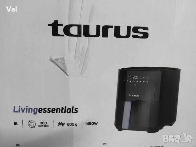 Taurus Living Essentials – фритюрник с горещ въздух (Air Fryer), 5L, 1450W, снимка 6 - Фритюрници - 51601696