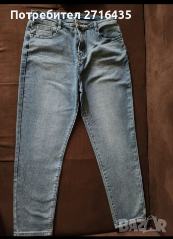 Дамски нови дънки