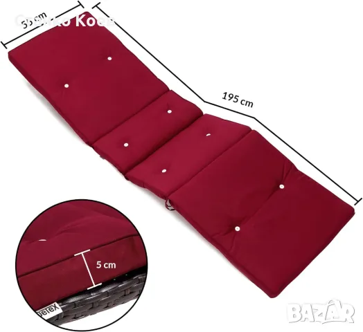 Висококачествена възглавница за шезлонг - нова, снимка 2 - Други стоки за дома - 50083776