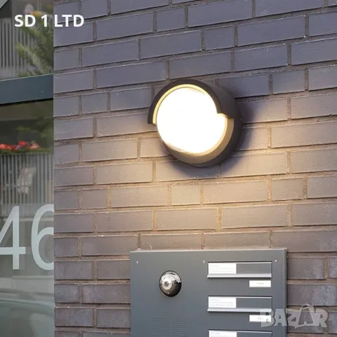 LED стенна лампа Wall Lamp RL-Q11 15W фасадна лампа осветително тяло