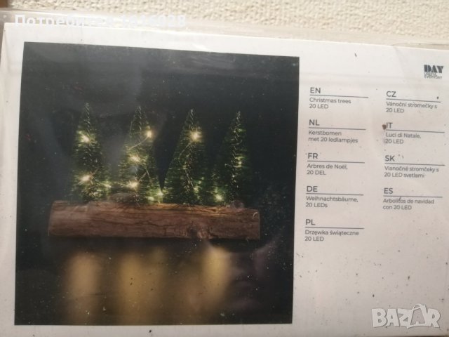 Коледна декорация. 4 Елхи на пънче с 20 LED светлини. , снимка 12 - Декорация за дома - 42692404