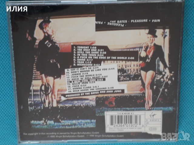 The Bates-1995-Pleasure+Pain(Pop Punk)(Germany), снимка 6 - CD дискове - 44767722