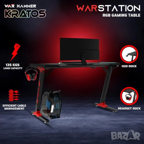 Геймърско компютърно бюро RGB, повърхност от карбонови влакна №7, снимка 2 - Бюра - 51121939