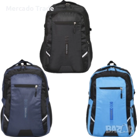 Туристическа раница Mercado Trade, 30901, Различни цветове