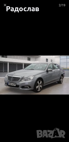 Мерцедес E 350 CDI 231 коня W212 На Части, снимка 2 - Автомобили и джипове - 52251428