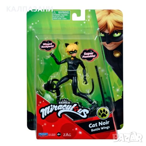 MIRACULOUS Калинката и Котарака Екшън фигура 54400, снимка 6 - Фигурки - 42793280