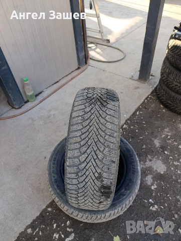 Замни гуми Sailun , 205/55/16