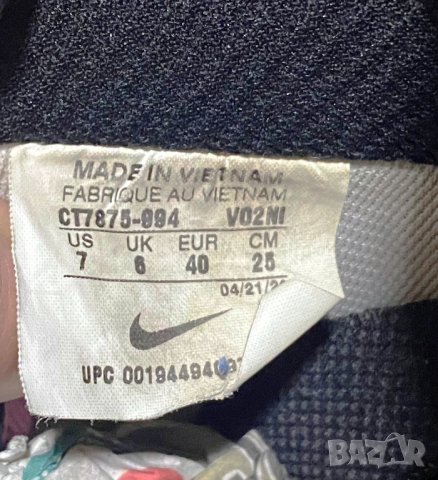 Nike Air Force 1 By You Custom -- номер 40, снимка 6 - Маратонки - 35229692