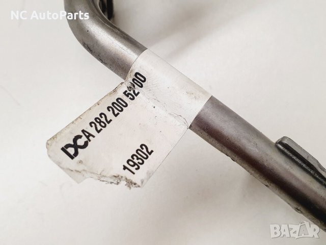 Турбо охладителна тръба за Mercedes Мерцедес А B клас W177 W247 1.3 M282.914 A2822005200 2020, снимка 3 - Части - 42661198