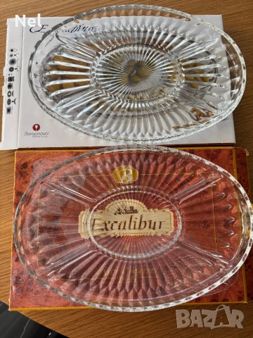 Стъклено плато 4 отделения-Borgonovo