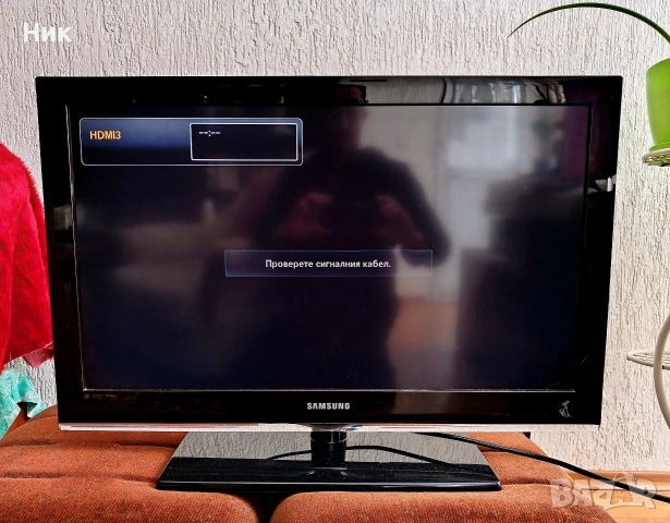 TV Samsung LCD 