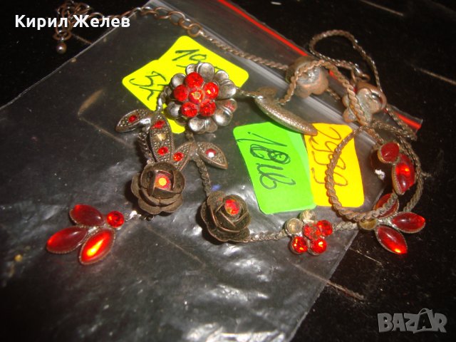 ВИНТИДЖ КОЛИЕ с КРАСИВИ ВИСУЛКИ и КАМЪНИ МЕДНО ФЛОРАЛНО 2999, снимка 5 - Колиета, медальони, синджири - 30665968