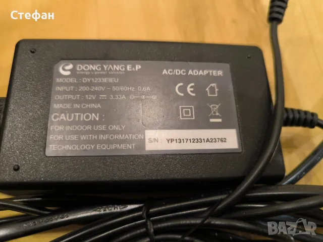 Адаптор DC захранване за радио Makita, снимка 2 - Друга електроника - 48714283