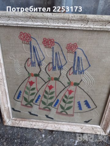 Лот гоблени с етнография мотиви в соц.рамки.Малки гоблени., снимка 2 - Декорация за дома - 34924833