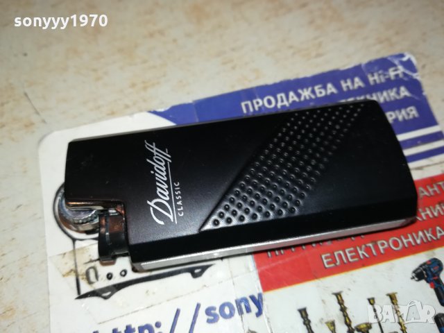DAVIDOFF METAL-ЗАПАЛКА-НОВА 1201221655, снимка 3 - Запалки - 35415182