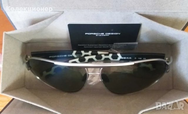 Нови Оригинални слънчеви очила на Porsche Design (Порше Дизайн)