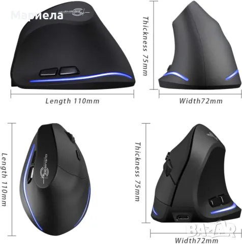 Вертикална безжична мишка / Акумулаторна Мишка 2400DPI / Ергономичен дизайн, снимка 3 - Клавиатури и мишки - 48879794