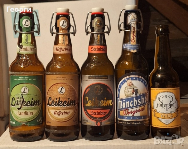 Колекция от 220 бутилки от бира, снимка 16 - Колекции - 52584913