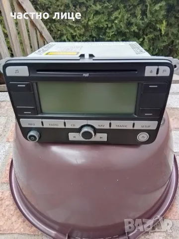 оригинално радио мултимедия VW., снимка 5 - Аксесоари и консумативи - 49605735