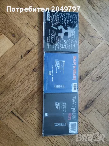 Продавам аудио дискове и касети, снимка 5 - CD дискове - 56549076