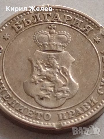 Монета 10 стотинки 1913г. ЦАРСТВО БЪЛГАРИЯ УНИКАТ НАД СТОГОДИШНА ЗА КОЛЕКЦИЯ ДЕКОРАЦИЯ 32953, снимка 7 - Нумизматика и бонистика - 38555483