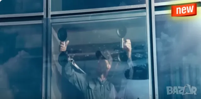 Оригинал VERIBOR Професионална Немска Mетална ЛАПА Вакуумна Вендуза за Стъкла Плоскости и др. БАРТЕР, снимка 9 - Други инструменти - 50182092