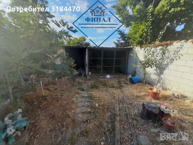 Самостоятелна Тухлена Къща  Пожарната, снимка 3 - Къщи - 37604344