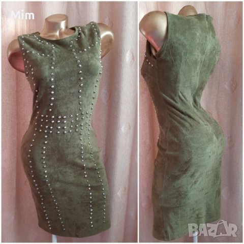 Drove de copies S/ M Тревисто зелена рокля с капси 